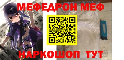 прущие грибы Туймазы