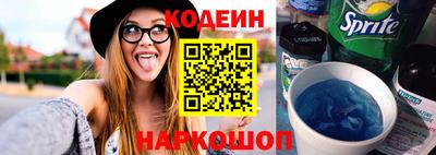 прущие грибы Туймазы