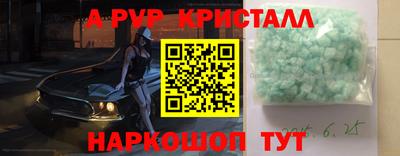 круглые Тула