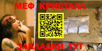 jwh Тулун