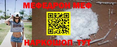 jwh Тулун