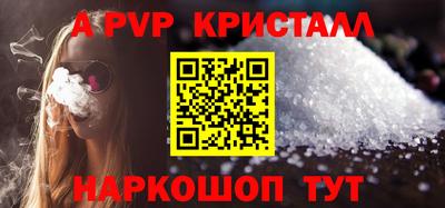 круглые Тула