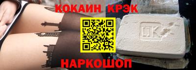 jwh Тулун