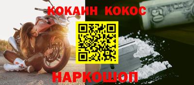 круглые Тула