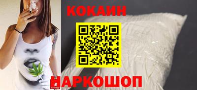 jwh Тулун