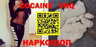 jwh Тулун