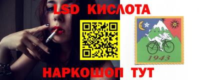 круглые Тула