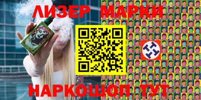 прущие грибы Туймазы