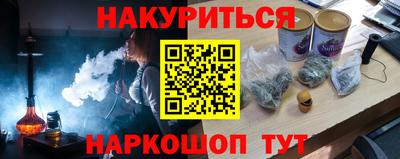 прущие грибы Туймазы