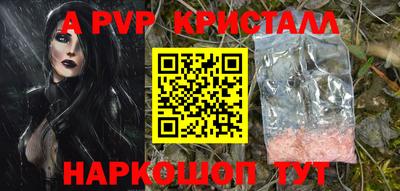 jwh Тулун