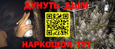 круглые Тула