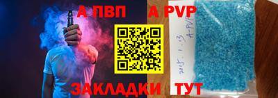 круглые Тула