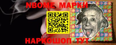 прущие грибы Туймазы