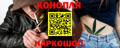 jwh Тулун