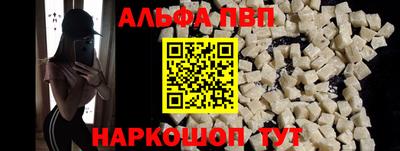 круглые Тула