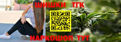 круглые Тула