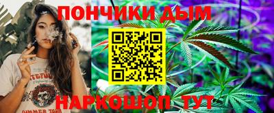 jwh Тулун