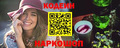 круглые Тула