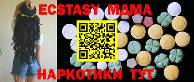 jwh Тулун