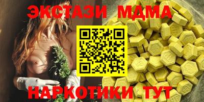 jwh Тулун