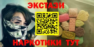 jwh Тулун