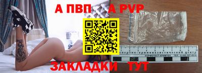 jwh Тулун