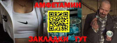 jwh Тулун