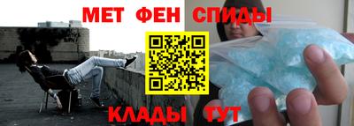 круглые Тула