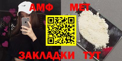 прущие грибы Туймазы
