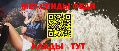 jwh Тулун