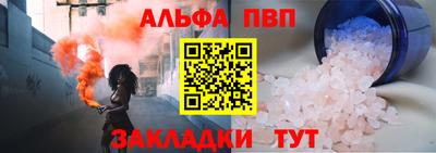 круглые Тула