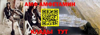 jwh Тулун