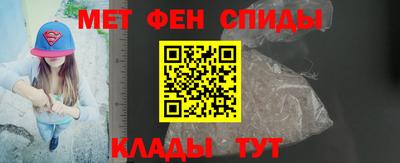 круглые Тула
