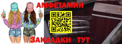 круглые Тула