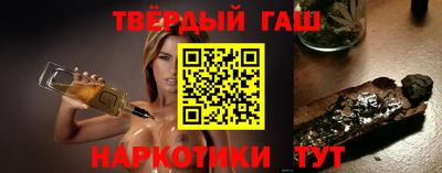 круглые Тула