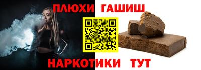 jwh Тулун