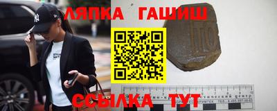 прущие грибы Туймазы