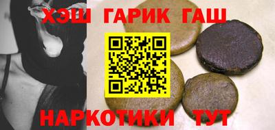 круглые Тула