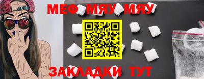 jwh Тулун