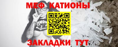 прущие грибы Туймазы