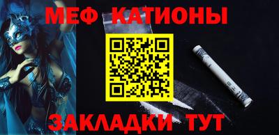 jwh Тулун